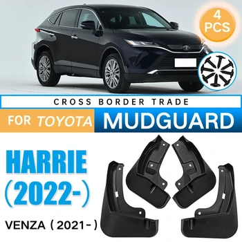 4Pcs Auto Blato Klapky pre Toyota HARRIER 2022 Venza 2021 2022 Blatníky Blatník Mud Guards Klapka Splash Klapky Príslušenstvo